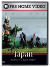 Japan: Memoirs of a Secret Empire: The Way of the Samurai